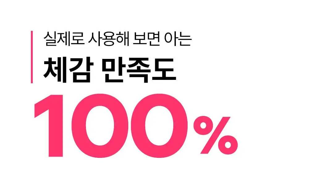 [저자극 각질 케어] 제로이드 핌프로브 토너 200ml 상세페이지 8